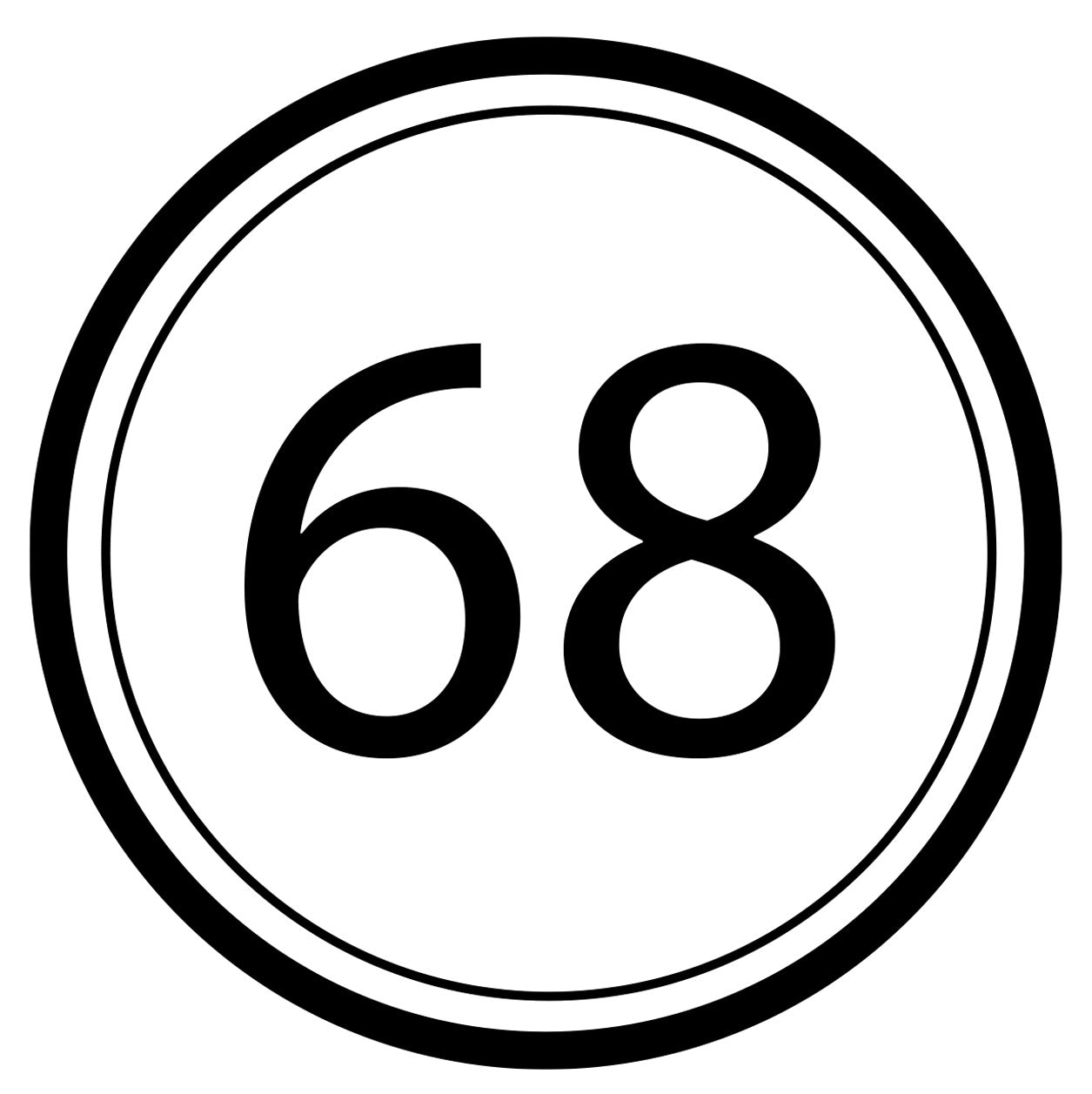 Personalised Wheelie Bin Sticker | Circle Design Vinyl Decal | House Number | Pack of 1, 2, 3 or 4